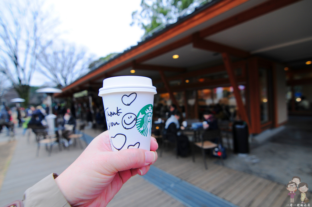日本特色星巴克｜東京上野公園裡的咖啡館～STARBUCKS COFFEE 上野恩賜公園店
