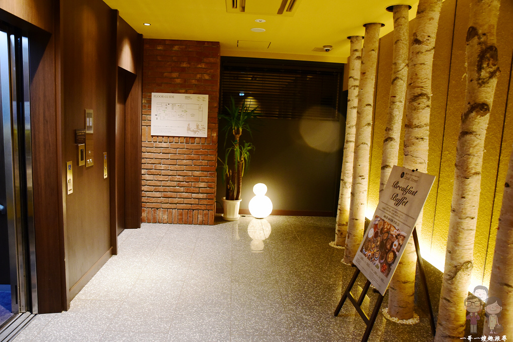 北海道小樽住宿｜小樽運河托里菲托飯店 (HOTEL TORIFITO OTARU CANAL)，新穎時尚的設計旅店，附設大浴場，還有DIY風味飲品免費享用