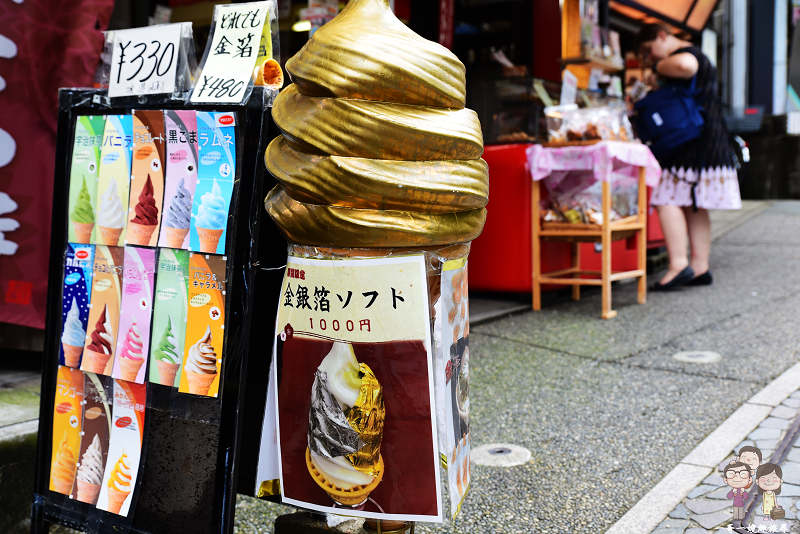 日本中部自駕行｜先嚐個”箔一”的金箔冰淇淋，再來好好逛一下日本三大名園之金澤＿兼六園（含周邊停車場資訊）