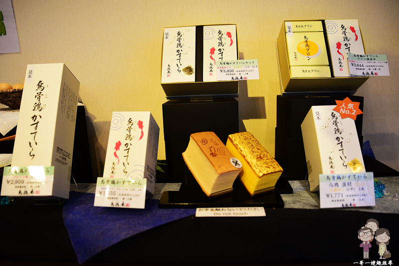 日本金澤必買｜烏雞庵～浮誇的伴手禮名店，灑滿金箔的蜂蜜蛋糕，送禮超體面，自用更適宜