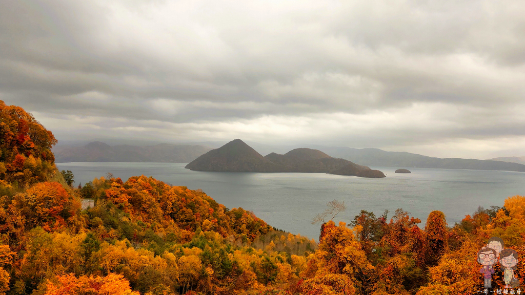 北海道賞楓｜洞爺湖八景之月浦展望台，道道578上就有唯美的秋色使人著迷