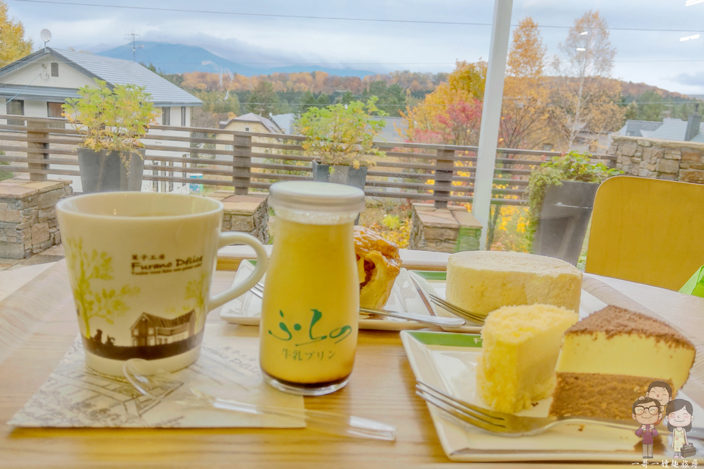 富良野甜點｜傳說中北海道最美味的甜品店～Furano Delice 菓子工房フラノデリス