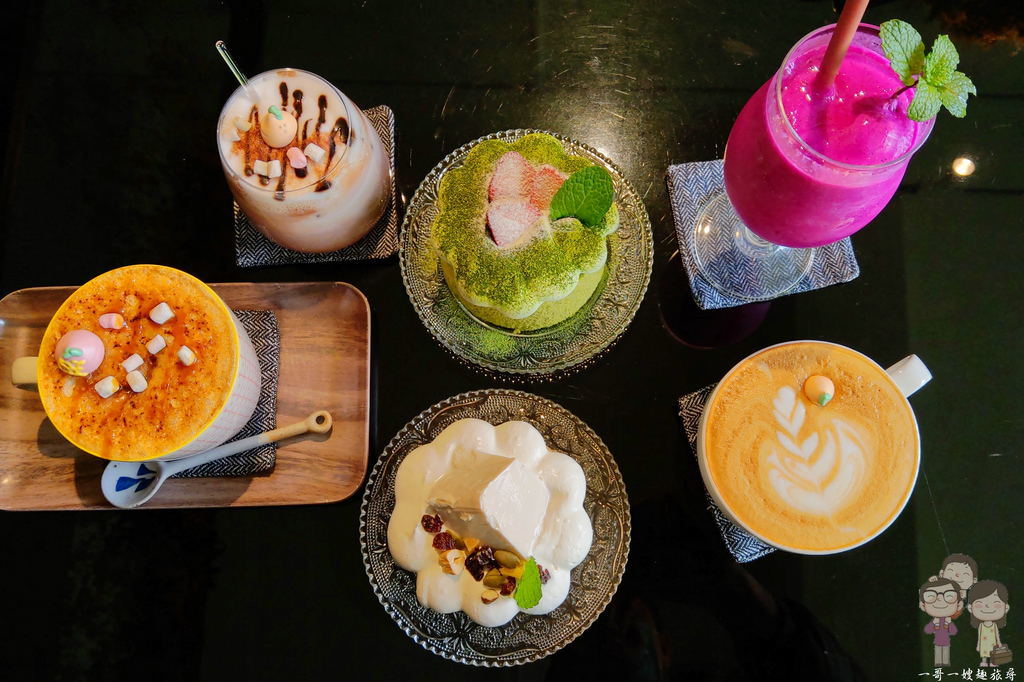 宜蘭喝咖啡｜散步 Cafe Sanpo．文青風的老屋咖啡，滿滿的愜意氛圍，飲品甜點皆迷人