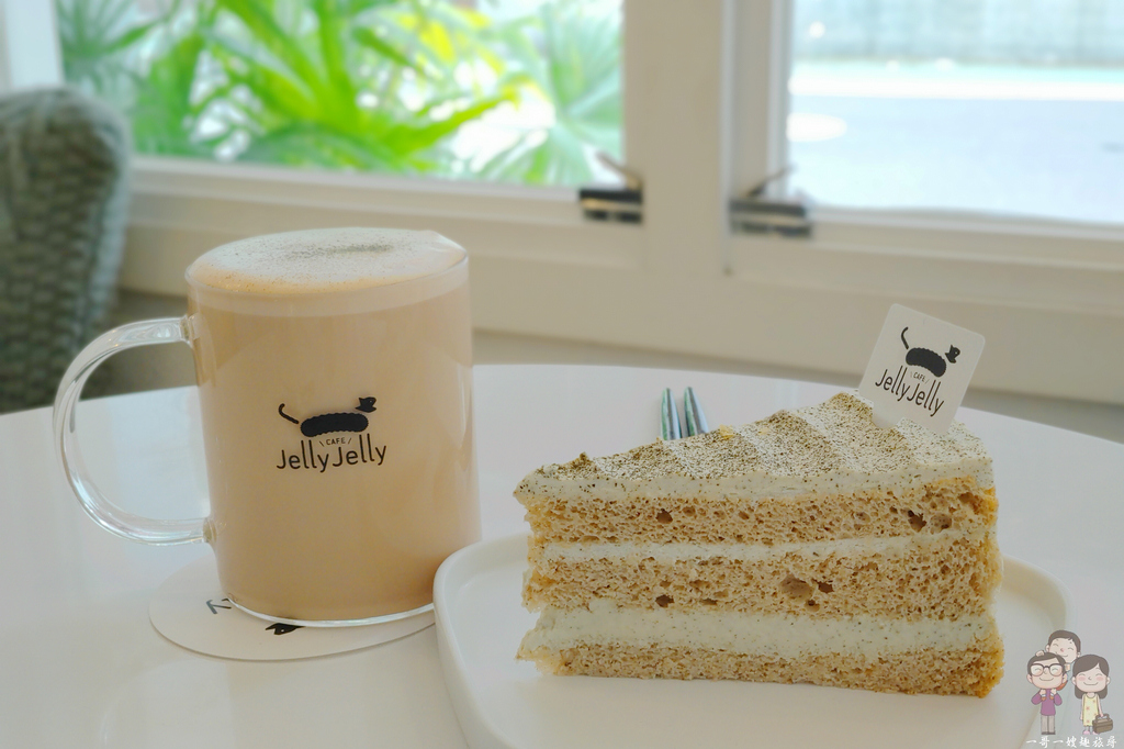 台北吃蛋糕(中正區)｜Jelly Jelly 慢工烘焙．日式小清新的文青咖啡甜品店