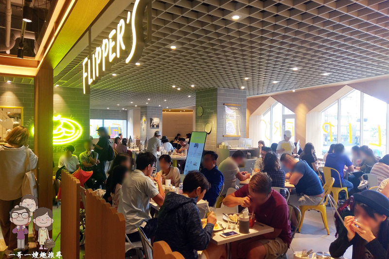 台北吃甜點(中山區)｜FLIPPER’S 奇蹟的舒芙蕾鬆餅．誠品南西排隊名店