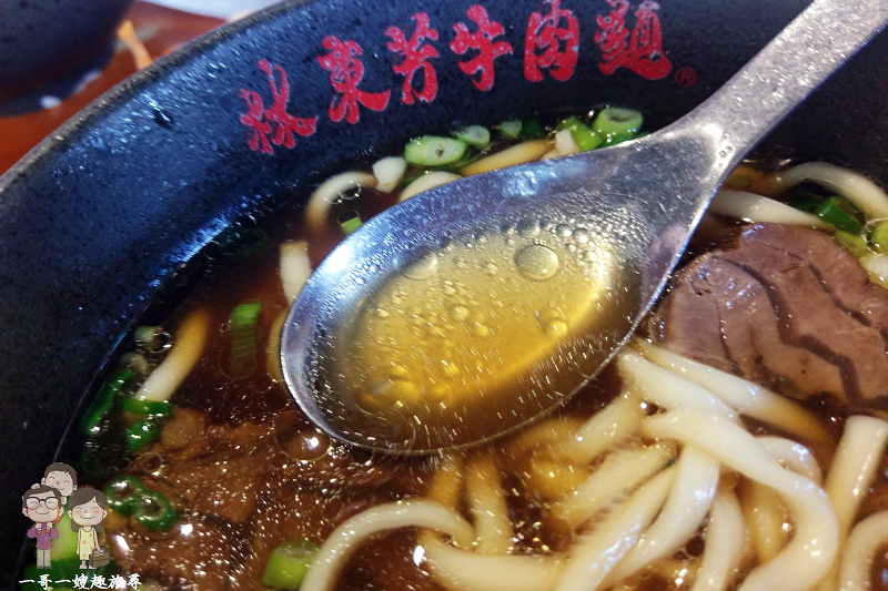 台北中山美食｜林東芳牛肉麵，2018台北必比登推介，飄香40年口耳相傳的好味道