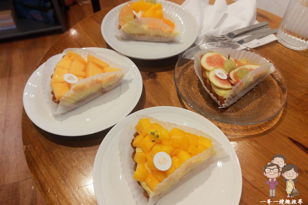 台北吃蛋糕(大同區)｜赤峰街吃甜點～ illuminé 果昂甜品，水果塔x蛋糕捲專賣店