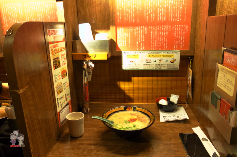 京都自由行【吃】｜一蘭拉麵．果然合我的口味