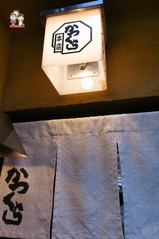 京都自由行【吃】｜也是排隊名店．KATSUKURA名代豬排