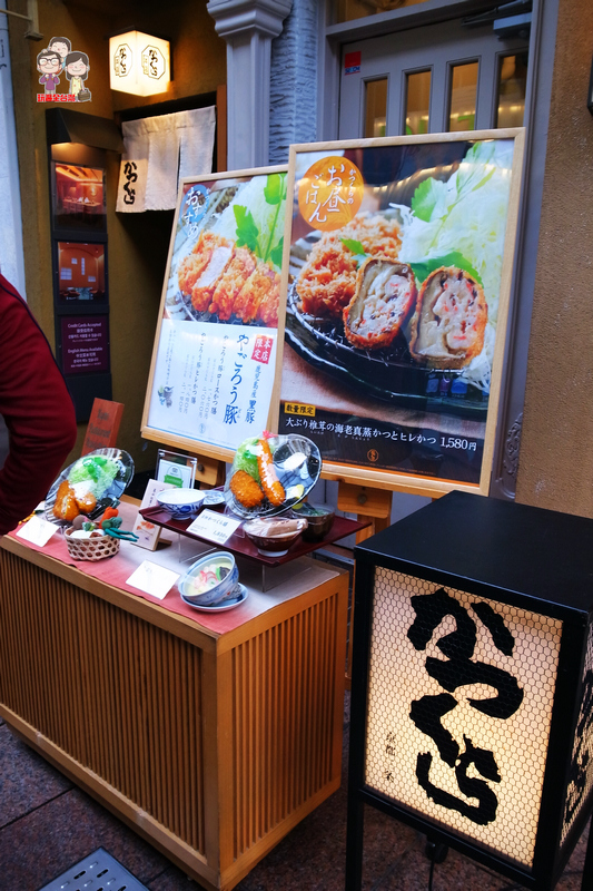 京都自由行【吃】｜也是排隊名店．KATSUKURA名代豬排