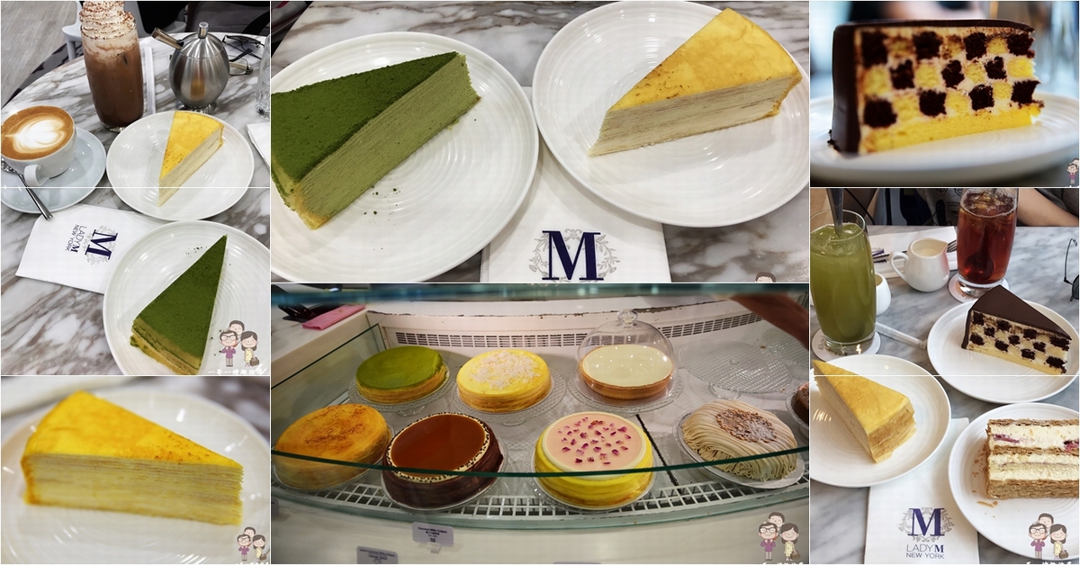 香港LADY M尖沙咀海港城分店｜來自紐約的頂級法式原味千層蛋糕，每一口都超美味