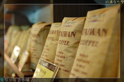台北喝咖啡(士林區)｜巴登咖啡 天母店，來自於雲林古坑的台灣咖啡