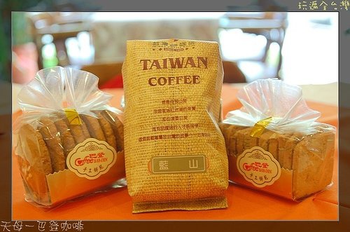 台北喝咖啡(士林區)｜巴登咖啡 天母店，來自於雲林古坑的台灣咖啡