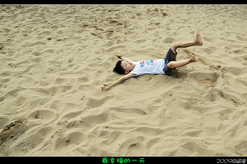 翔哥物語｜福隆海水浴場，原來玩沙也可以很幸福