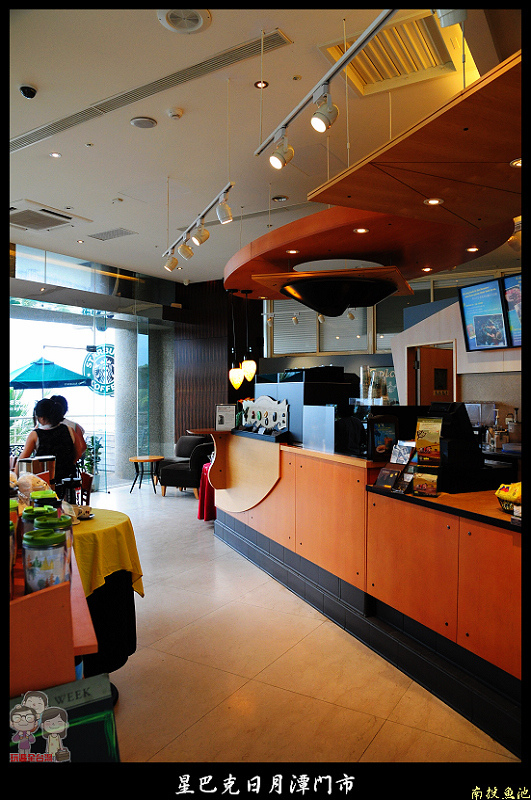 台灣特色星巴克｜STARBUCKS 日月潭門市，坐擁湖光山色的美麗咖啡館