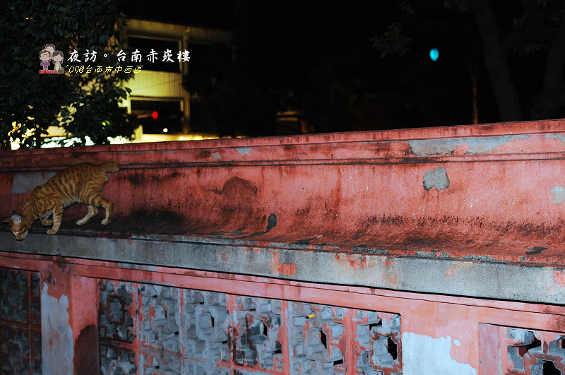 台南中西區散策｜散步神農街．古蹟建築林立的老街區，越夜越美麗(2020.10 更新)