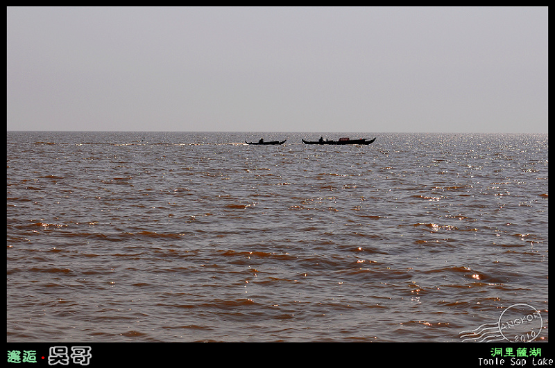 柬埔寨旅遊｜浩瀚無垠的淡水湖！吳哥窟～洞里薩湖