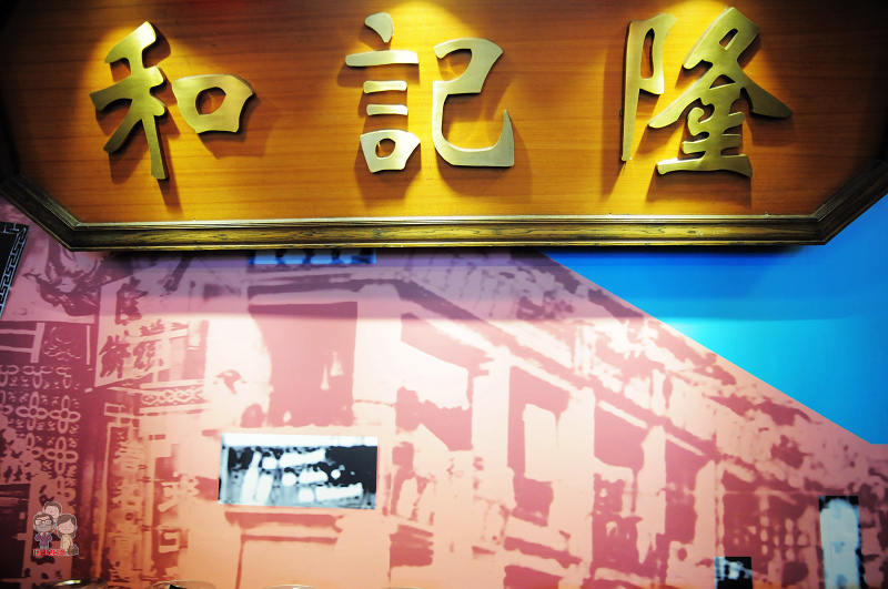 香港大嶼山｜昂坪市集，饒富中華文化特色的市集