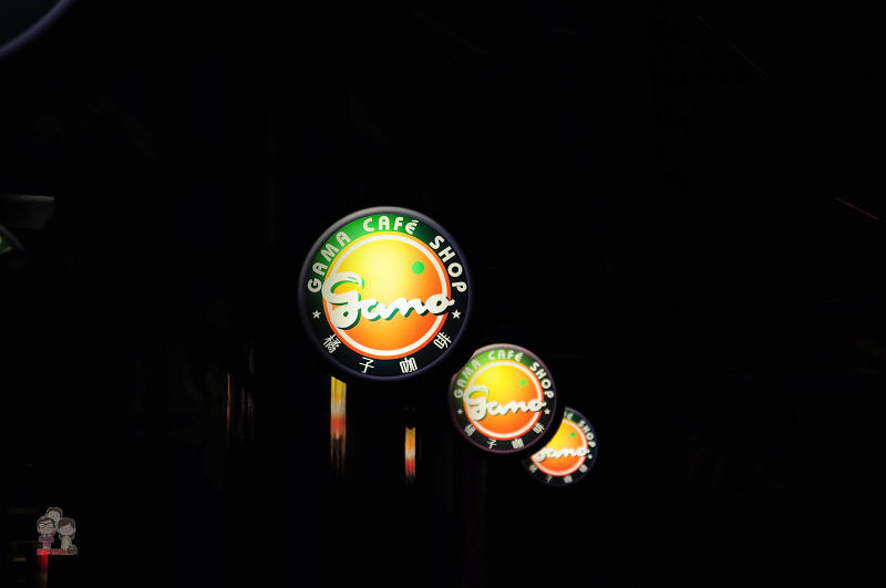 宜蘭員山｜橘子咖啡．賞蘭陽夜景的好去處