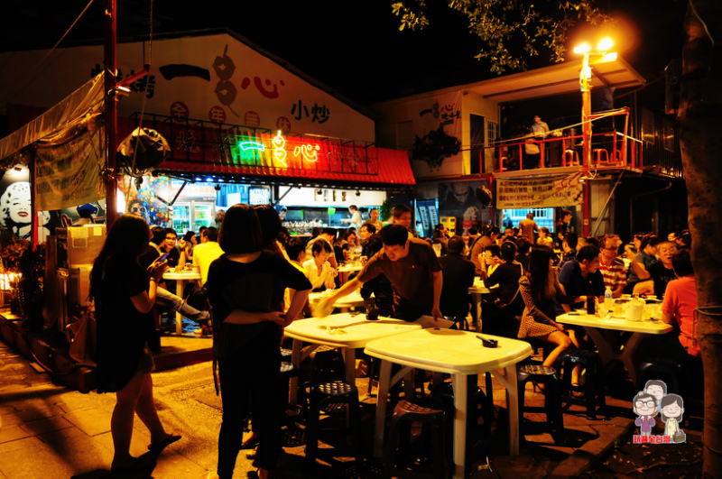 台南中西區美食｜有LIVE演唱的燒烤屋．八串心燒烤