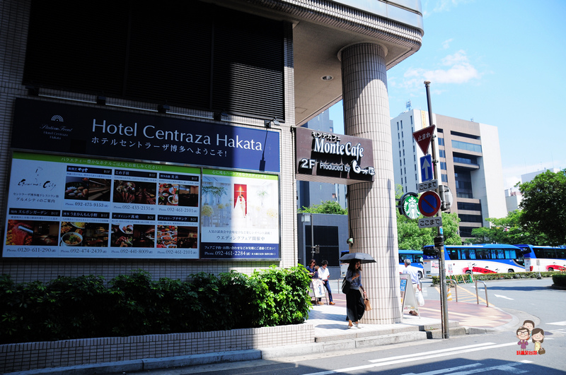 日本福岡住宿｜JR博多站旁．Hotel Centraza Hakata