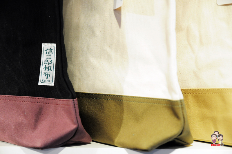 京都百年老店｜帆布包界的LV．一澤信三郎帆布